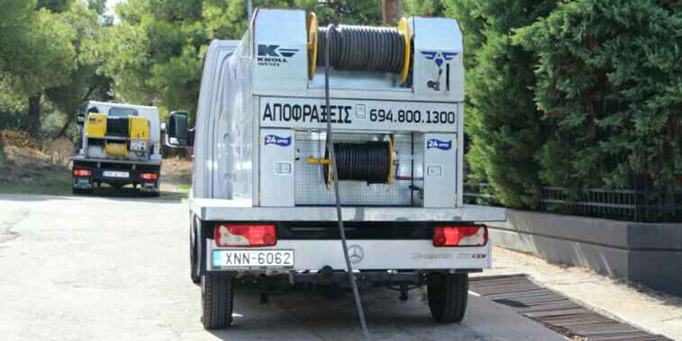 ΑΠΟΦΡΑΞΕΙΣ ΑΛΙΜΟΣ ΜΕ ΠΙΕΣΤΙΚΟ