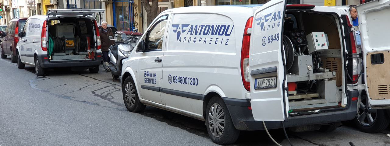 Αποφράξεις φρεατίων με πιεστικό ΑΠΟΦΡΑΞΕΙΣ ΦΡΕΑΤΙΩΝ