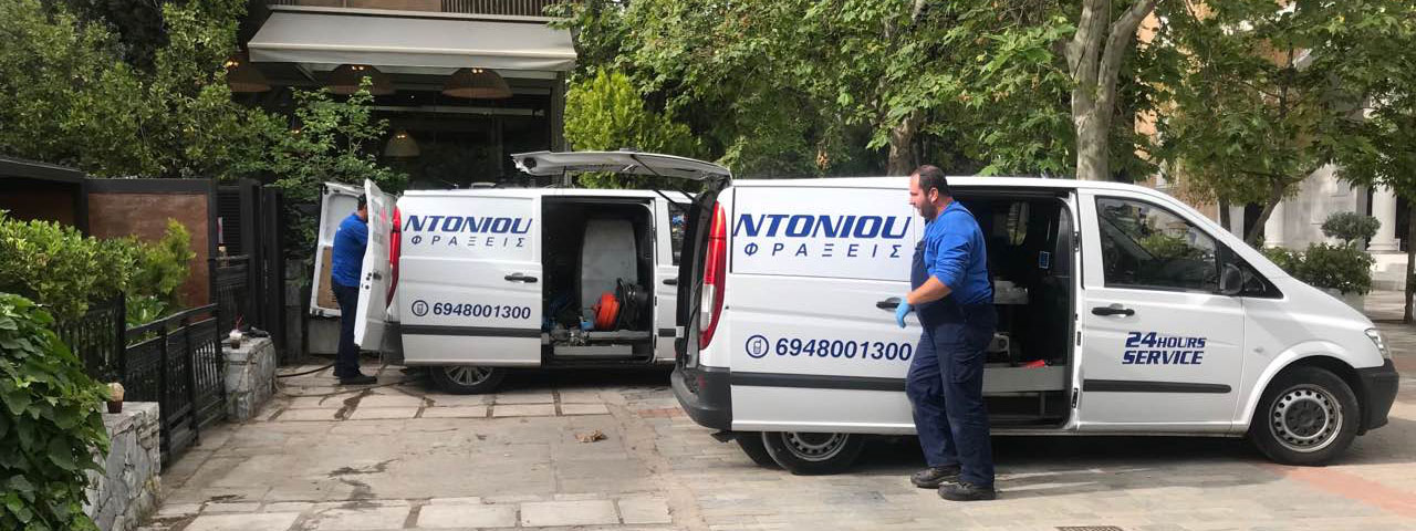 Απόφραξη φρεατίου με πιεστικό ΑΠΟΦΡΑΞH ΦΡΕΑΤΙΟΥ