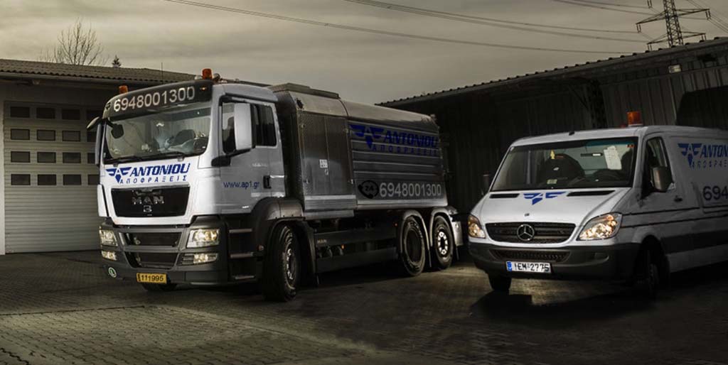 ΑΠΟΦΡΑΚΤΙΚΑ ΟΧΗΜΑΤΑ ΒΥΡΩΝΑΣ